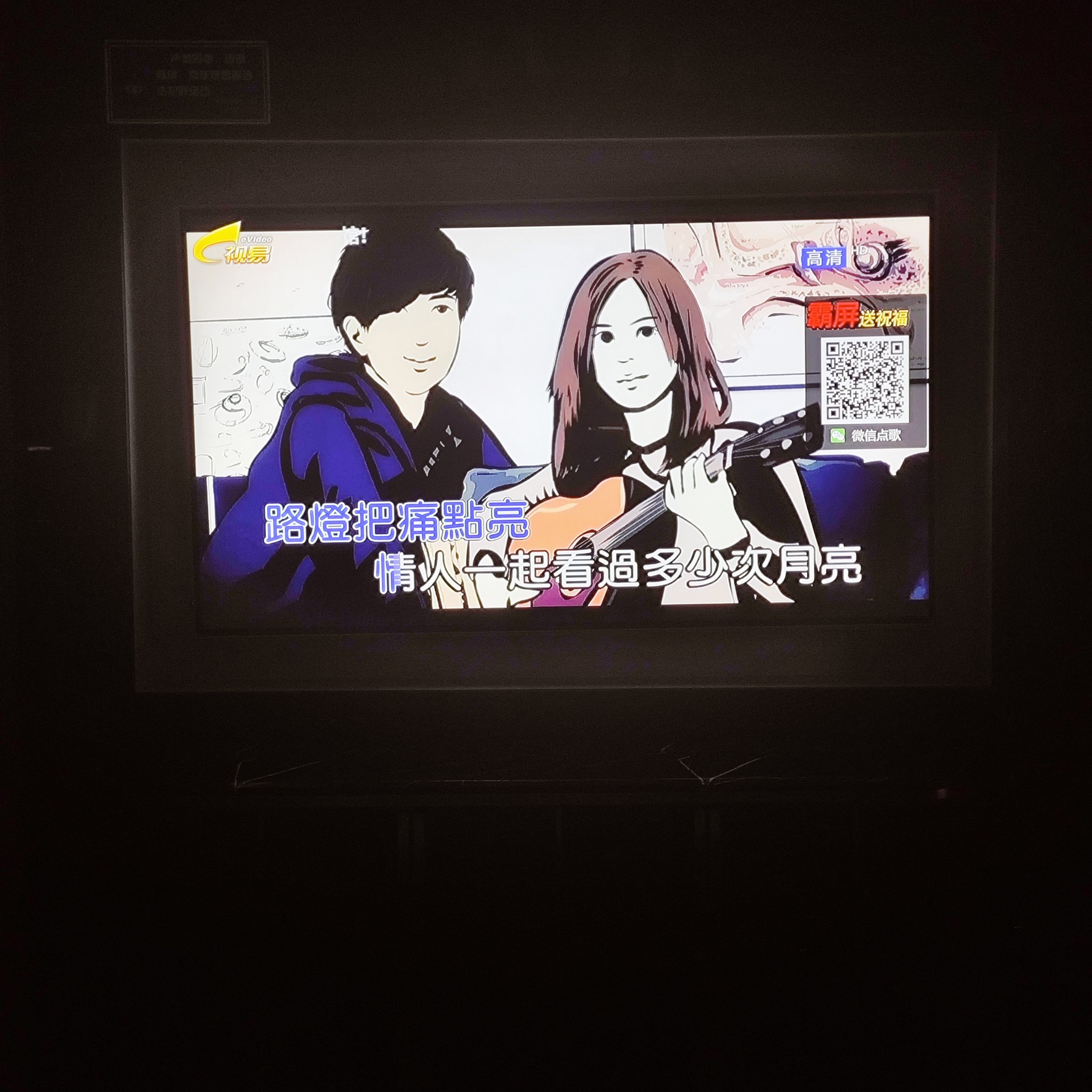 六安商务ktv新模式-金安区ktv预订