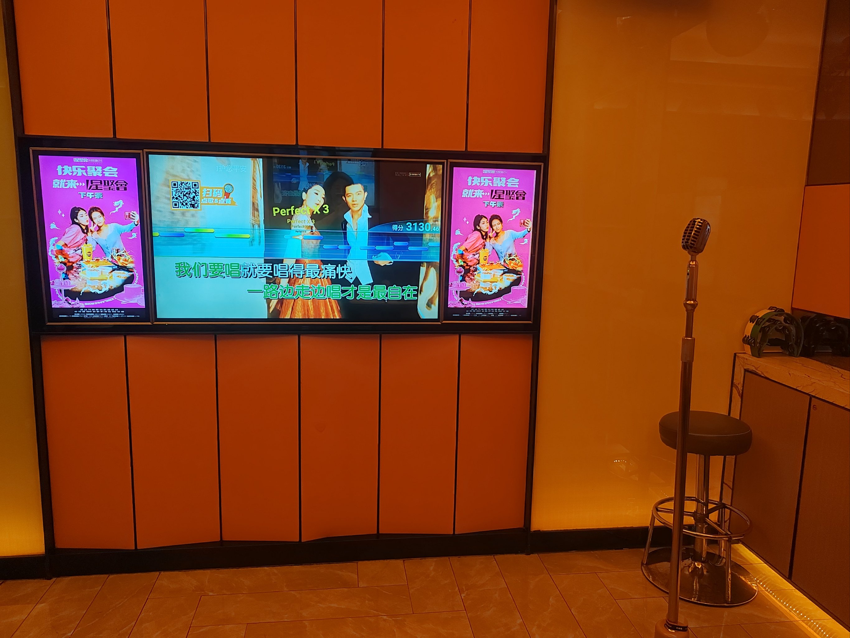 六安商务ktv中低端区别-舒城县ktv预订